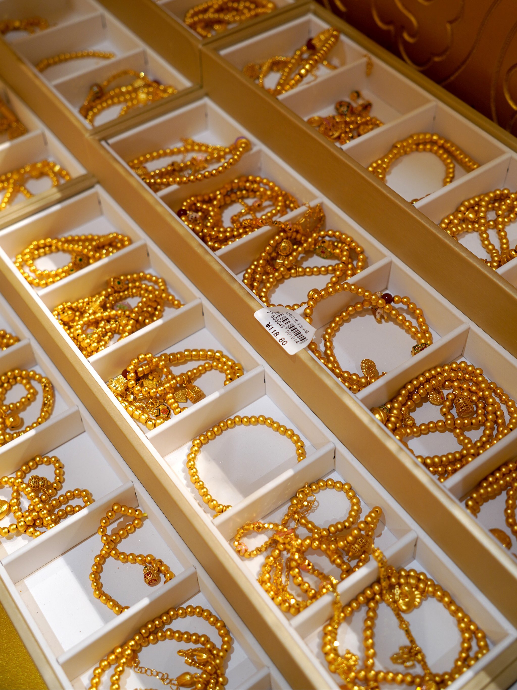 我妈找人帮我算了,说今年财运比较好