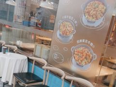 -麻辣盛艳(淮安万达店)