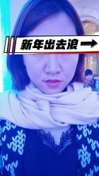 -中加科洋医疗美容
