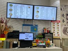 -顾一碗馄饨·烧麦(儿童医学中心店)
