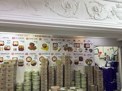 -珍妮曲奇聪明小熊(上环店)