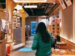 大堂-贰拾捌味·宜宾燃面(春熙路旗舰店)