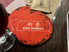 -Side Street街旁(交道口店)