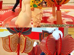 -皇城恒隆广场