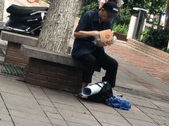 -阿捡忭京炸鸡(韭菜园总店)