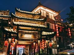 -鹅滋道(甘坑古镇店)