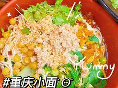 -爆炸头阿姨小四川正宗川味小吃(无任何分店)