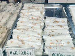 -四宜糕团店(南大街店)