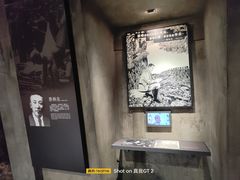 -上海市龙华烈士陵园