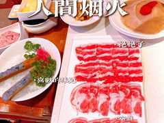 -川锅一号火锅(铜山万达店)