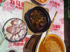 -五马集·海鲜·温州大牌档(黑金冠五马街十字路口店)