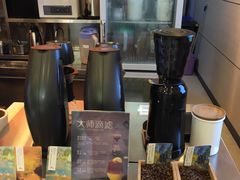 -CoCo都可(蓝村店)
