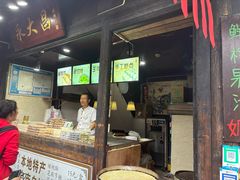 -鸣鹤古镇