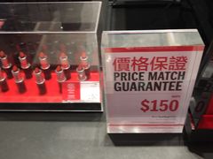 -DFS迪斐世(澳门新濠天地店)