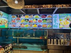 -崂山水果园农家宴(泉水鸡店)