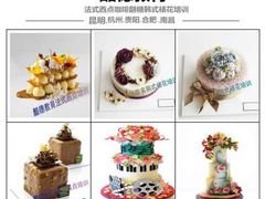 -哈根达斯(红谷滩万达店)