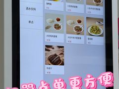 -雨霖祥和炖肉(南市店)