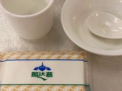 -那达慕蒙古风味酒楼