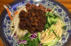 Old Beijing Noodles with Spicy Soy Sauce and Seaweed Egg Soup