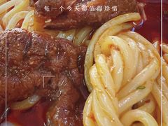 招牌牛肉面-蒋六十八梯眼镜面(渝中店)