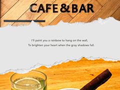 -森Some Fusion(荔湾店)
