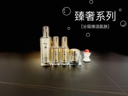 点击看大图 -芳朵美容养生SPA