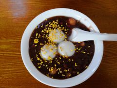 芝麻汤圆赤豆糊-吴家馄饨