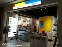 -方快—照相馆(七宝领展广场店)