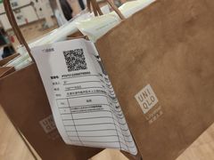 -优衣库(天津鲁能城购物中心店)