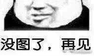 -洛缦音乐餐厅(工业展览馆万象城店)