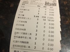 -蟹之国·精品蟹料理(极地店)