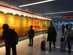 -福州火车南站(地铁站)