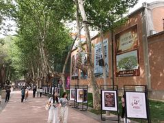 -西安电影制片厂