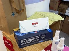-天空之镜眼镜店蔡司依视路配镜授权零售店(望京颐堤港店)