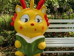 -上海共青森林公园