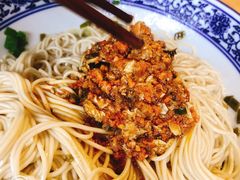 -杨裕兴(十全街店)