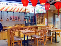 大堂-头壹号饸饹面·大油条(常营店)