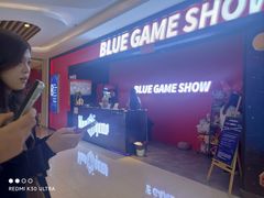 -BlueGame深蓝密室逃脱真人NPC(京投港·长阳店)