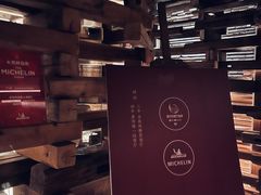 -天水蔬食料理(树德之光店)