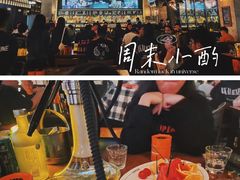 -COMMUNE幻师(上邦百汇城店)