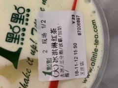 -1点点(建设六马店)