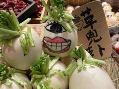 -周小明火锅(黑金冠社区店)