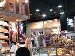 面包甜点陈列柜-PAPER STONE BAKERY(天环店)