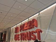 -必胜客(大观天地店)