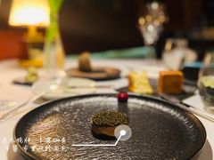 -三嚥阁 La Villa Restaurant