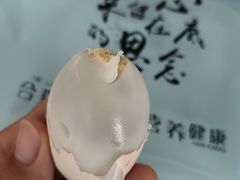 -美年大健康体检(美佳分院)