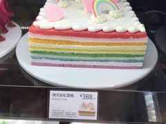 晴天彩虹蛋糕-PARIS BAGUETTE巴黎贝甜(西站食宝街店)