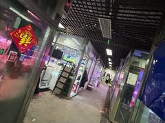 -花鸟鱼虫鲜花绿植市场(玉泉路店)