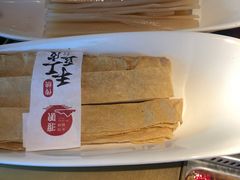 -渡娘火锅(大兴大悦春风里店)