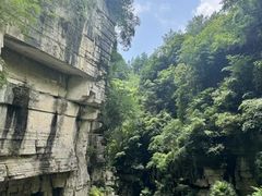 -山王坪喀斯特国家生态公园